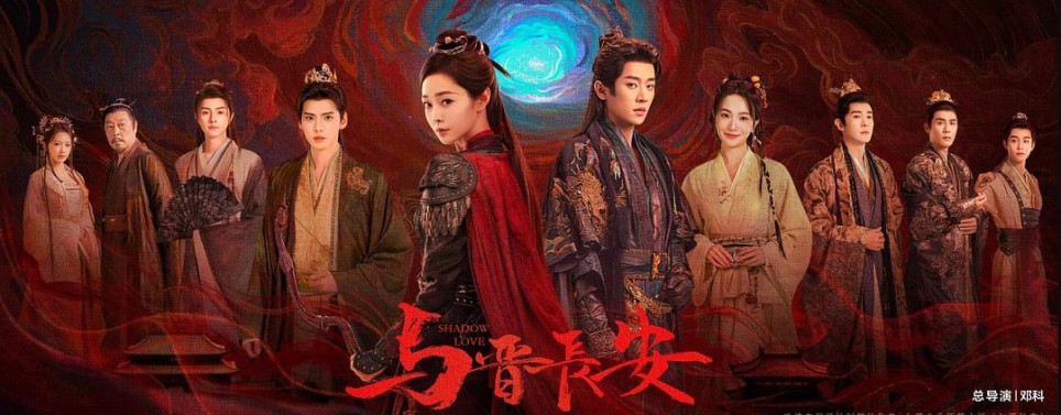 与晋长安：元素过多，剧情烂，女将军101又抬走一部