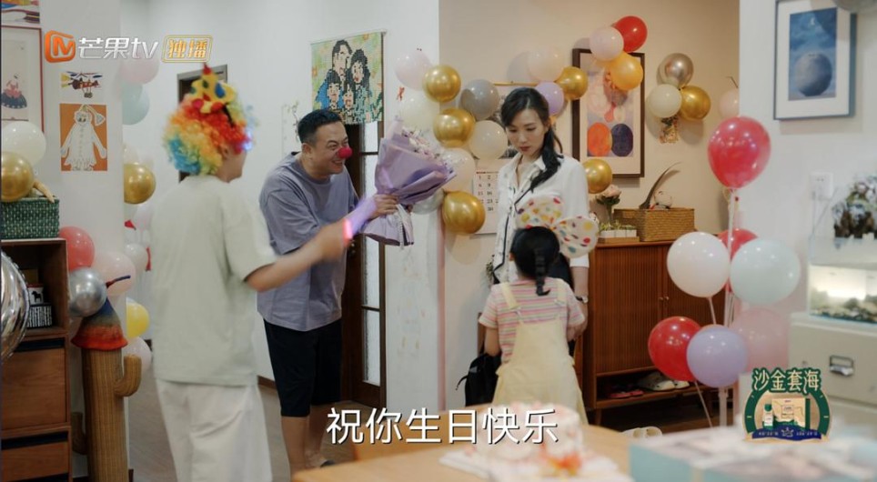 热热闹闹的家长群看得我尸斑淡了